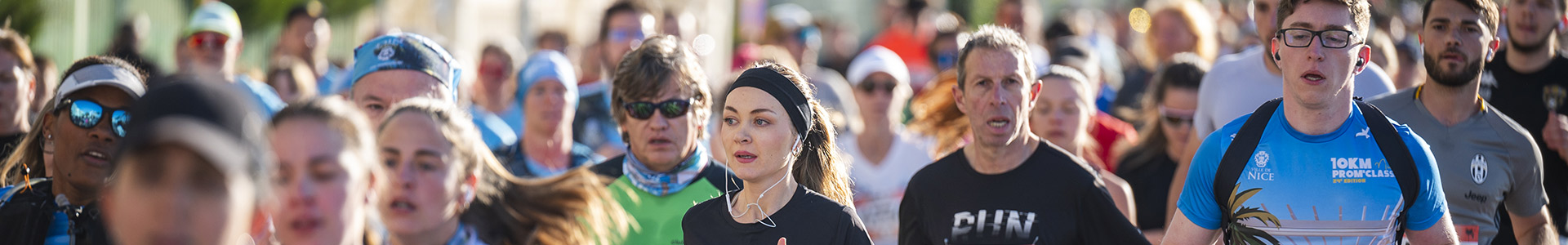 header illustration epreuves 5 km